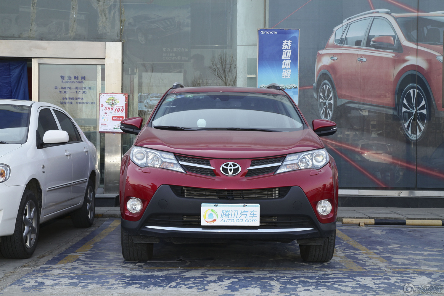 [腾讯行情]济南 一汽丰田rav4优惠1.6万