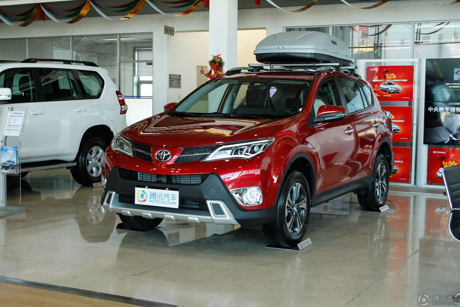 [腾讯行情]福州 2015款丰田rav4优惠2万元