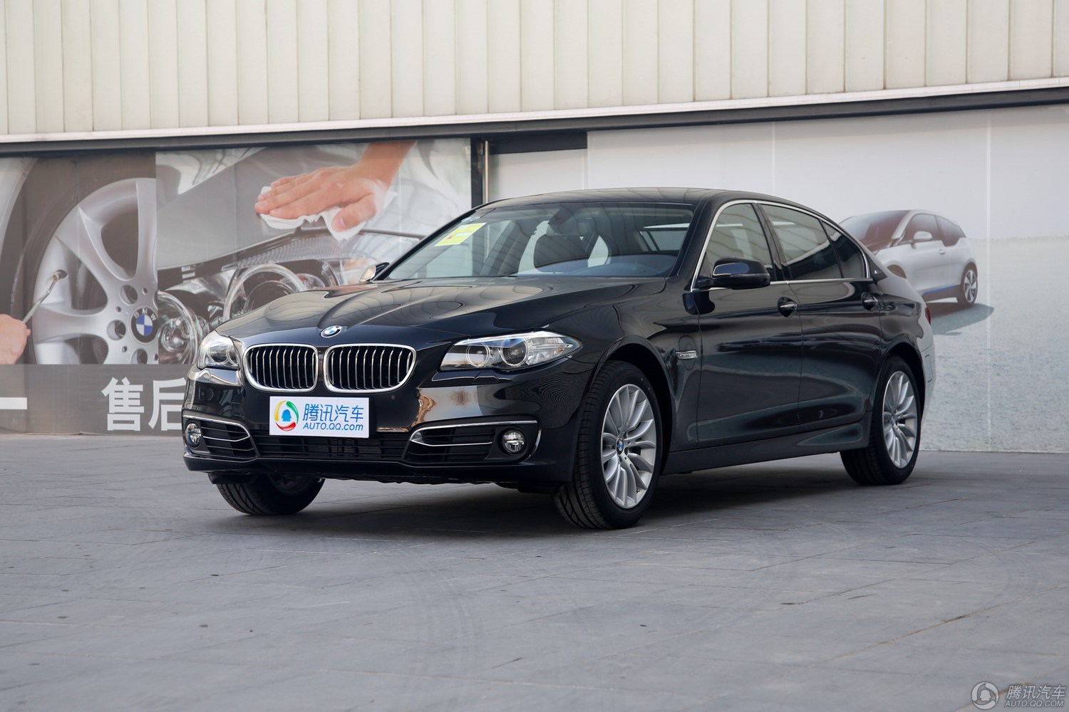 [腾讯行情]上海 宝马5系最高优惠19.98万元_汽车_腾讯网