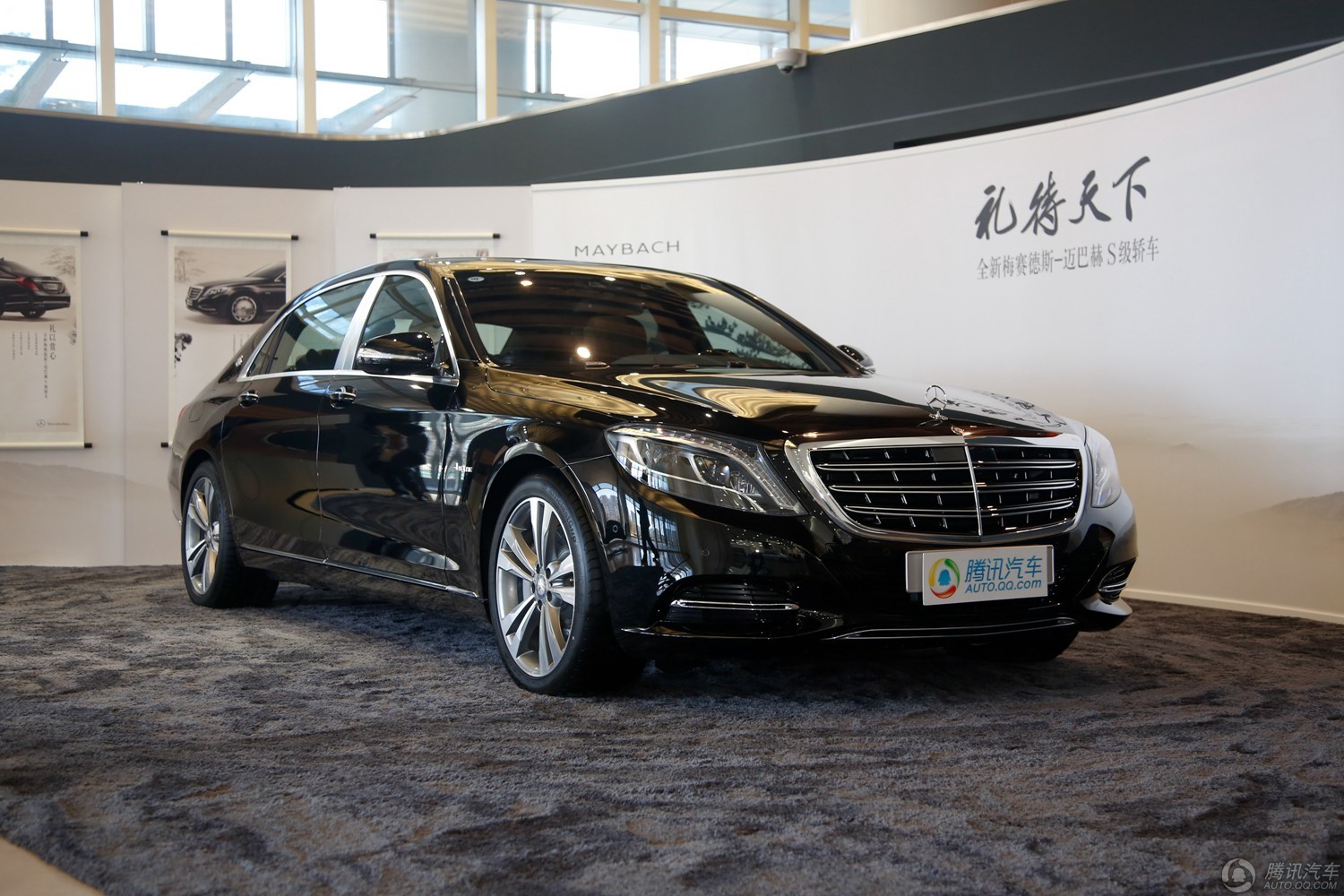 奔驰迈巴赫s级 2015款 s 400.