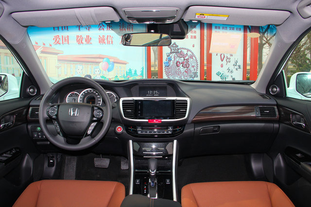 本田雅阁 2016款 2.4L CVT 智尊版
