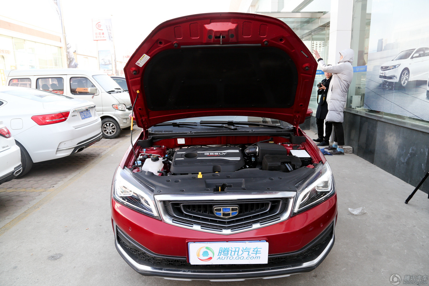 [腾讯行情]唐山 远景S1最高优惠0.30万元