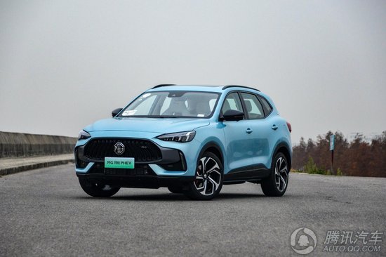 mg领航phev