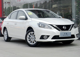 新轩逸2016款 1.6XV CVT智享版报价_报价中