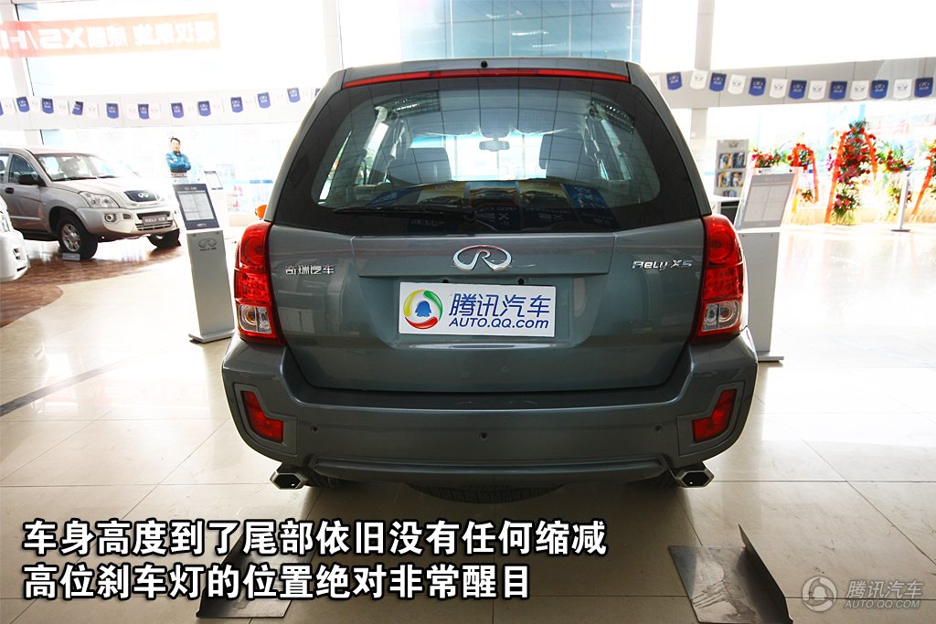威麟x5 威麟_suv_腾讯汽车