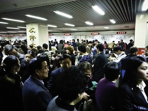 新国五条20%个人所得税激出全国过户潮_频