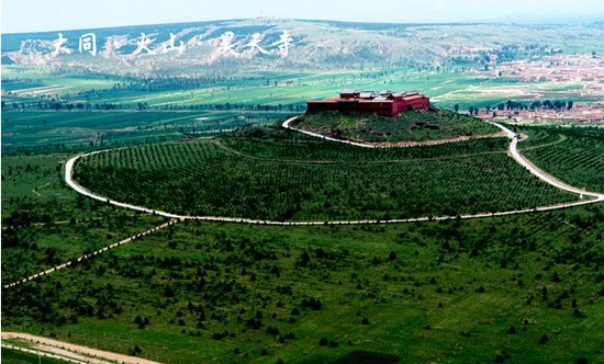 大同火山群面积列中国之首