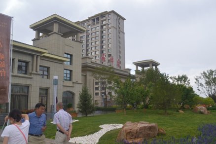 腾讯房产网大朔站看房团回顾专题