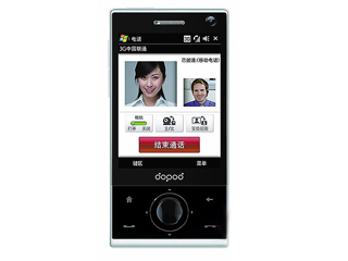 Dopod S910W
