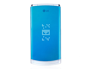LG GD580 líreacáin