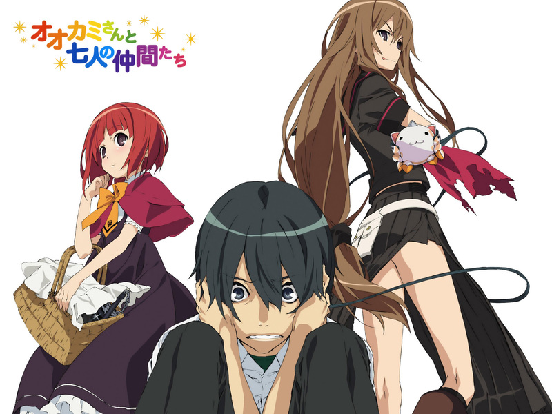《大神与七位伙伴》图片壁纸集