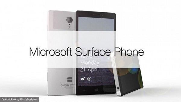 微软Surface Phone型号曝光 配Intel处理器