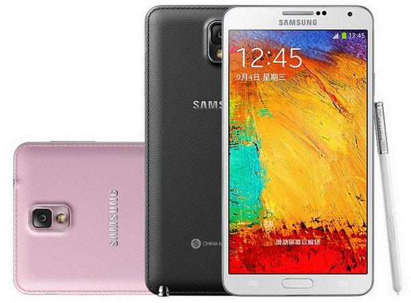 4G版三星Note 3 Lite国内开卖 3499元起售