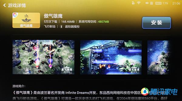 小米盒子3增强版评测：巧妇依然难为无米之炊