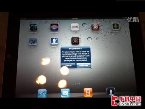 仅支持iOS 4.3固件 iPad 2越狱方法放出