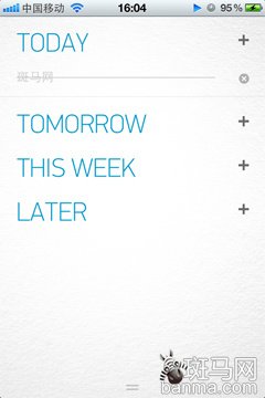 全新日程應用理念iPhone限免工具Any.Do