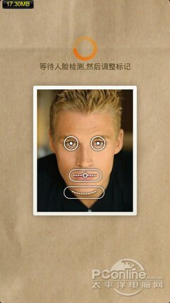 让朋友变身猪头吧!恶搞软件之变胖怪杰