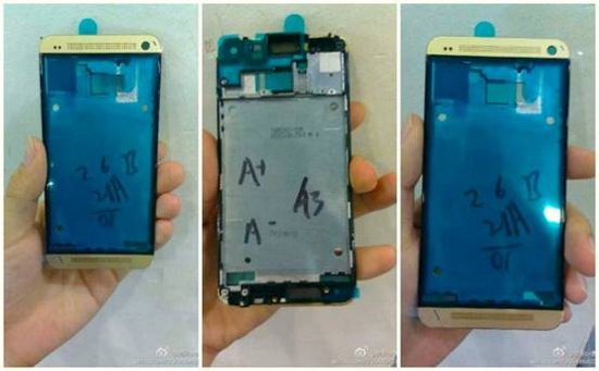 HTC或将推出金色HTC One 跟随苹果的节奏