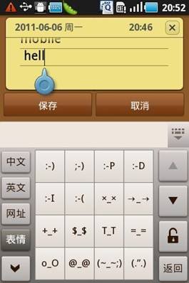 谁与争锋