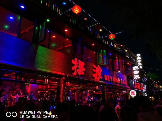 ��ΪP9 Plus���⣺���ܸ�����/���ָ�ȫ��