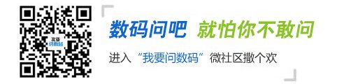 我要问数码：海尔免清洗洗衣机如何免清洗？