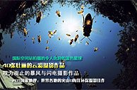 ��8�ڣ���������֮��