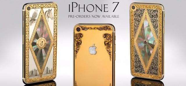 丑出新境界 黄金定制版iPhone 7已开始预售