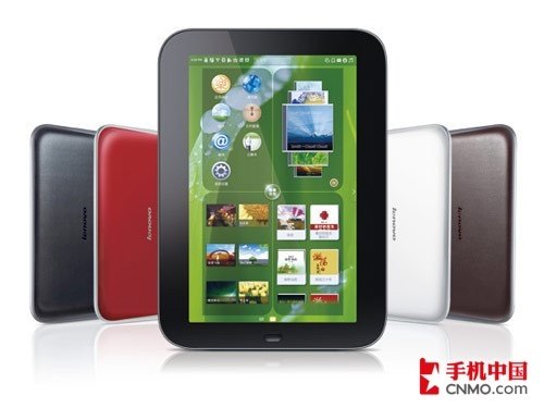 ƽ�����δ����չ���ƽ��� �ĺ�ǣͷ