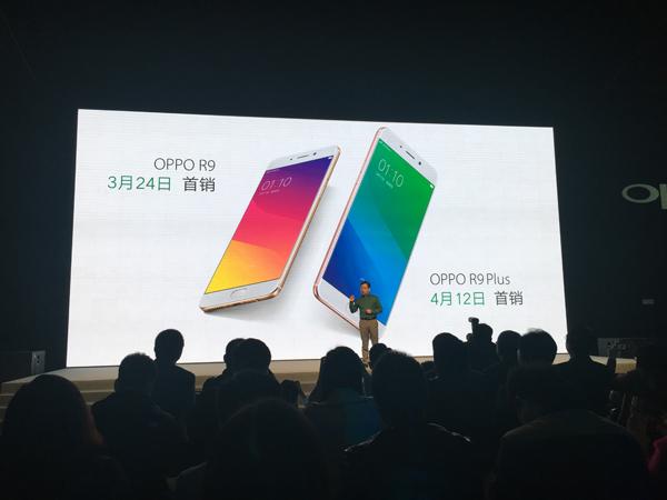 OPPO����R9/R9 Plus ��ͼ�ֻ��ǵ�С����