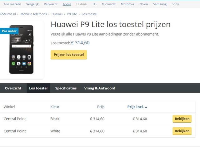 ��ΪP9 Lite����7�·ݿ��� ˫��ͷ��������