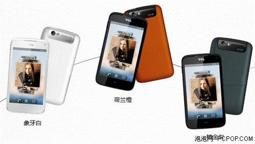 三星将发GALAXY新机 每日手机新闻播报