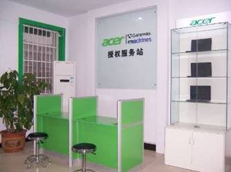 Acer宏碁不断拓展售后服务网点,山西运城新增