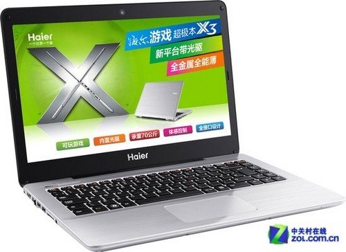 海尔电脑助力中网+x3超极本打性价比牌