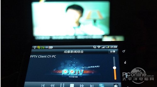 PPTV多屏互动Android Phone客户端抢先测