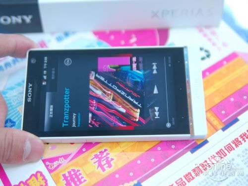 发力移动终端 索尼LT26i小涨报3620元