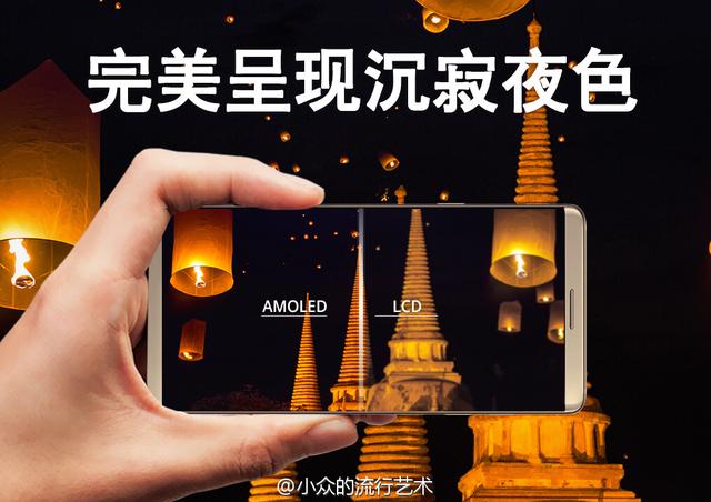 傳三星S8采用無邊框全面屏設(shè)計  放棄雙攝計劃