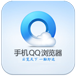 �ֻ�QQ�����