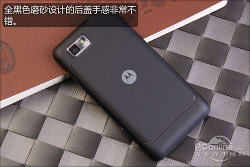 组图：摩托罗拉