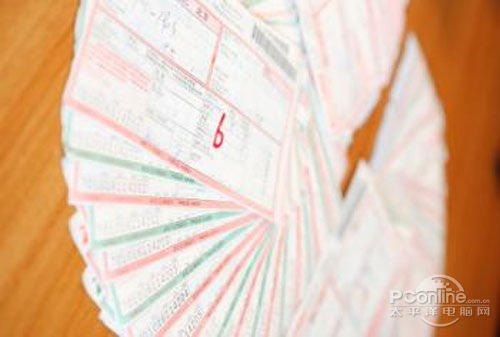 ���գ�1500�����ס� С���꾭Ӫ����