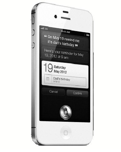 iPhone 4S行货版13日内地开卖：4988元起售
