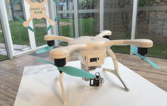 亿航爱奇艺联姻 力推Ghost 2.0无人机航拍