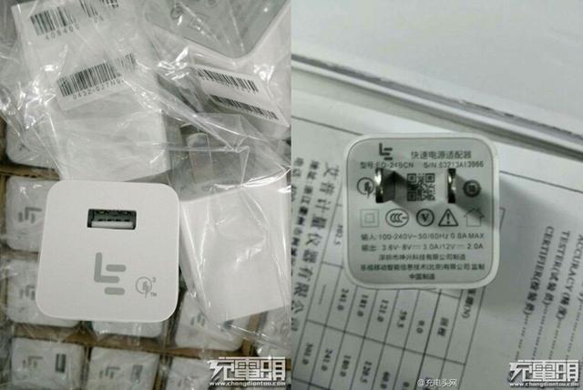 �����»�����й¶ ���֧�ֽ���ͨQC3.0