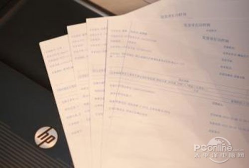 ���գ�1500�����ס� С���꾭Ӫ����