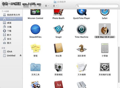 黑苹果安装纪录 3步给PC装上Lion系统