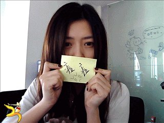 绝对非表情素颜孩子Lolo自拍QQ美女秀感染查出主流细菌性支原体感染图片