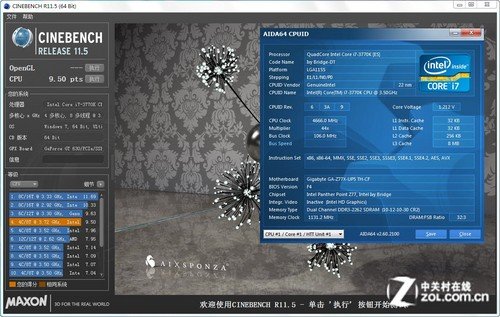 突破5GHz大关! 编辑实战i7-3770K超频