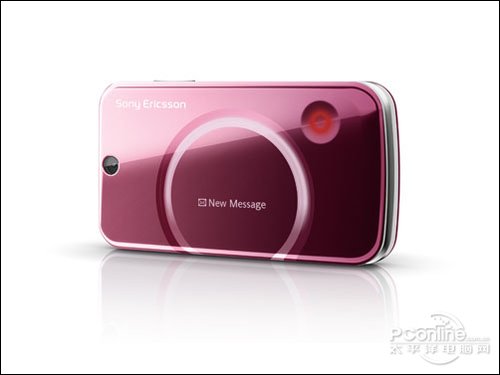 2010年新款手机 索尼爱立信T707仅售千元