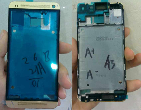 HTC或将推出金色HTC One 跟随苹果的节奏