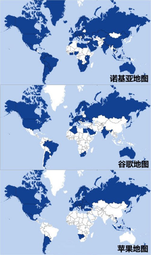 其中亚洲各国用户也报告了问题指出,许多地区的地图信息过于粗略.