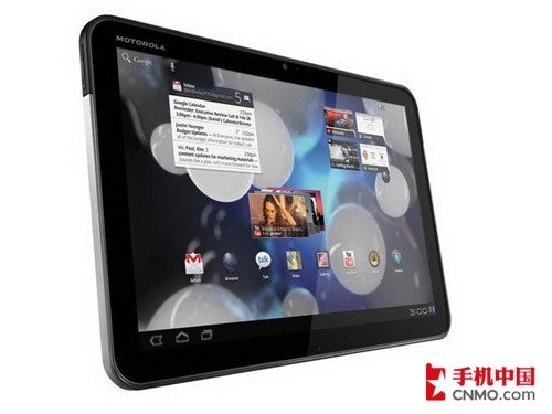 ƽ�����δ����չ���ƽ��� �ĺ�ǣͷ